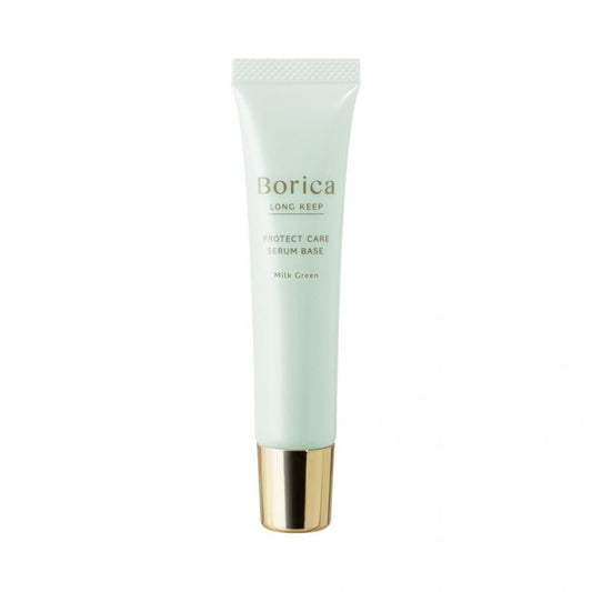 Borica くずれ防止 美容液ケアベース＜ミルクグリーン＞